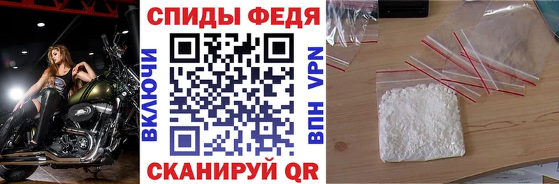 АМФЕТАМИН VHQ  кракен онион  Гулькевичи  как найти закладки 