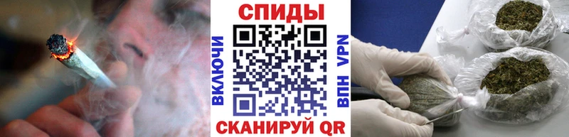 БУТИРАТ вода  купить наркоту  Гулькевичи 