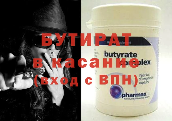 гидра Козловка