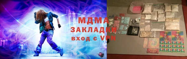 МДПВ Баксан