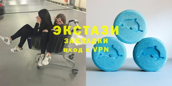 МДПВ Баксан
