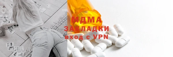 дживик Балахна