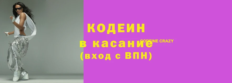 МДПВ Баксан