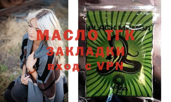 МДПВ Баксан
