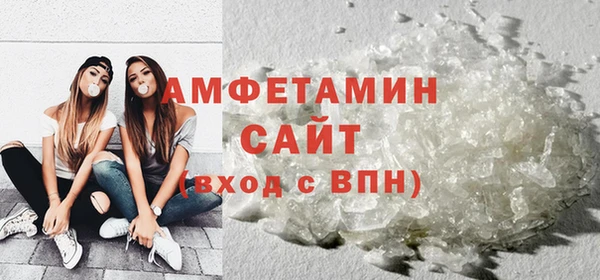 дживик Балахна