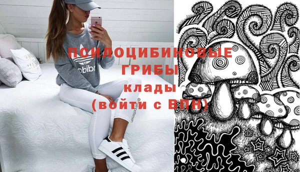 МДПВ Баксан