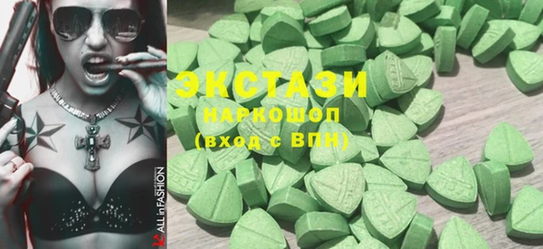 МДПВ Баксан