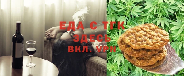 дживик Балахна