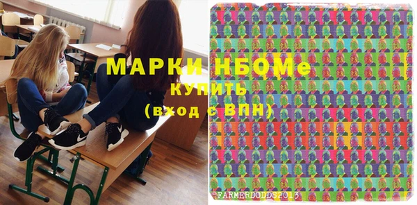 МДПВ Баксан