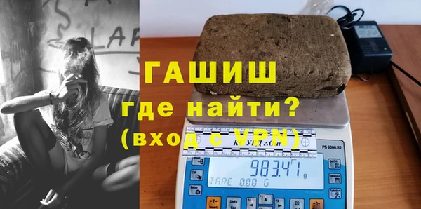 МДПВ Баксан
