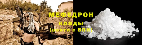 гидропоника Козельск