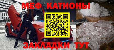 спайс Бузулук