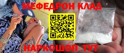 хмурый Бугуруслан