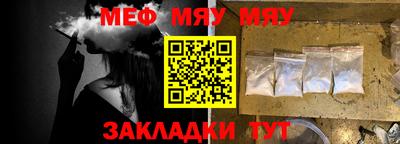 гашиш Бугуруслан