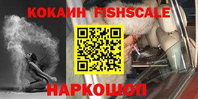 гашиш Бугуруслан