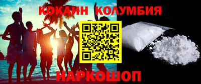 гашиш Бугуруслан