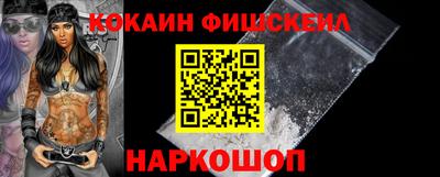 гашиш Бугуруслан
