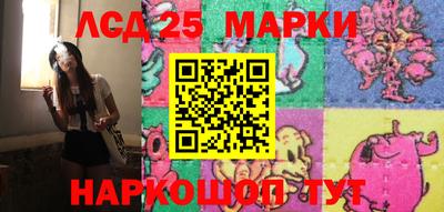 хмурый Бугуруслан