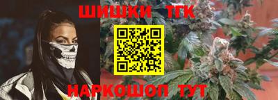 мефедрон мука Бузулук