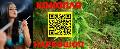 гашиш Бугуруслан