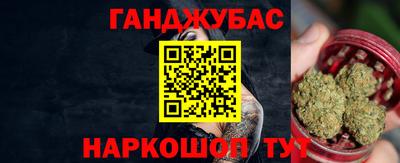 гидропоника Будённовск