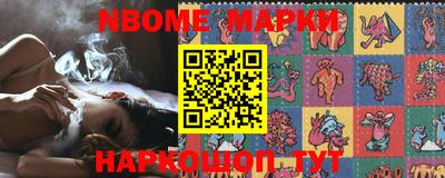 хмурый Бугуруслан