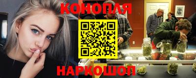 спайс Бузулук