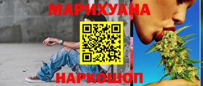 мефедрон мука Бузулук