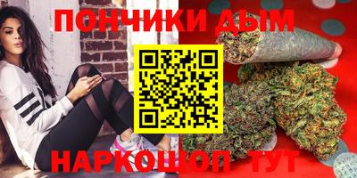 прущая мука Абакан