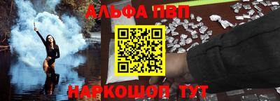 гашиш Бугуруслан