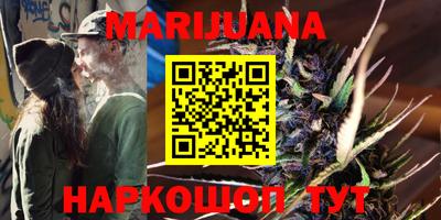 мефедрон мука Бузулук