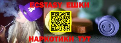 хмурый Бугуруслан