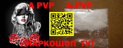 гидропоника Будённовск