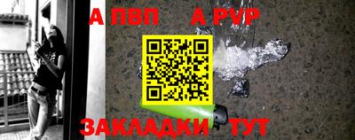 хмурый Бугуруслан