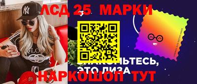 хмурый Бугуруслан