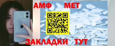 хмурый Бугуруслан