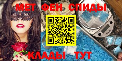 гашиш Бугуруслан