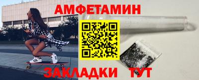 мефедрон мука Бузулук