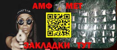 гашиш Бугуруслан