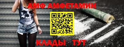 гидропоника Будённовск