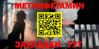 гашиш Бугуруслан