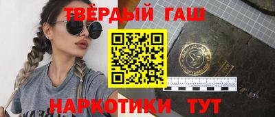 спайс Бузулук