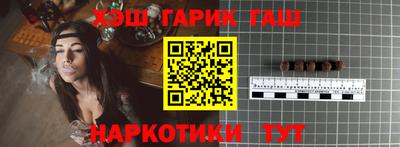 мефедрон мука Бузулук