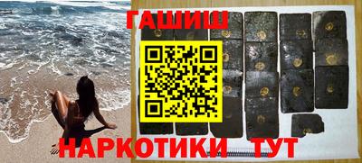 мефедрон мука Бузулук