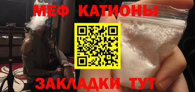 гидропоника Будённовск