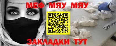 хмурый Бугуруслан