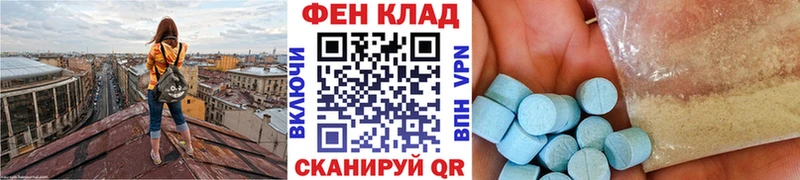 Первитин витя  Гулькевичи 