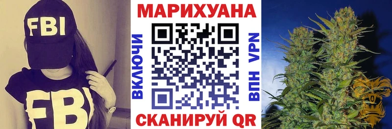 цены   Гулькевичи  Канабис тримм 